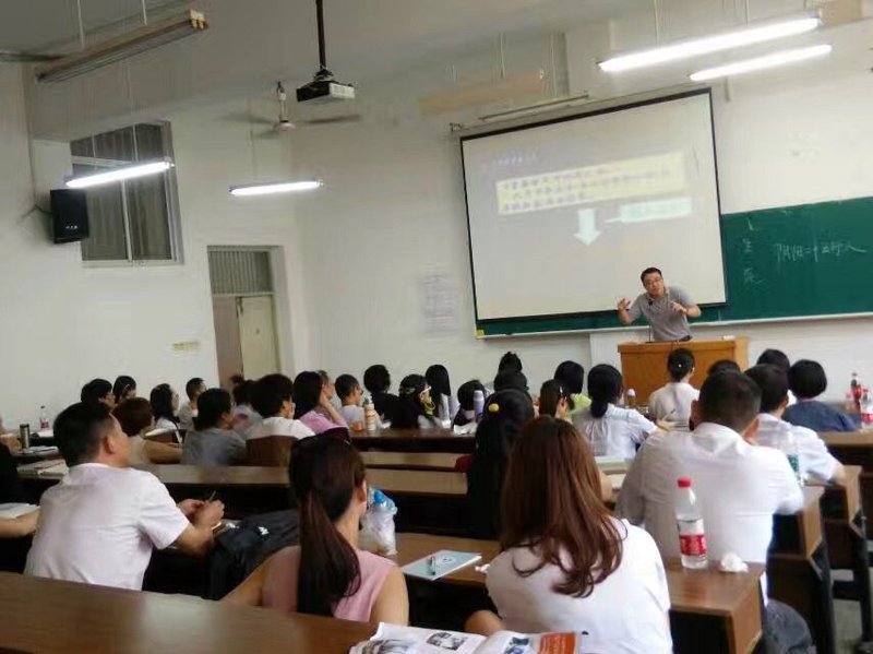 中医体质调理:寻找与自我的默契